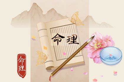 月柱寡宿|月柱寡宿是什么意思